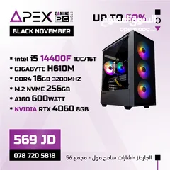  1 عرض خيال على اجهزة الجيمنح CORE I5-14400F - RTX 4060