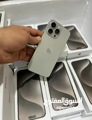  2 ايفون 15 برو ماكس اجديد استعمال 4 ايام وقع وغير شاشه اصليه مشحون 5 مرات