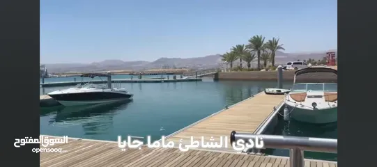  9 العيد عنا غير تمتع  بالإجازة العيد على شواطى إيله ..شقق على البحر مباشره او في منطقه الجولف خصم خاص