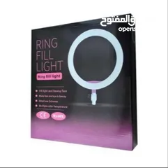  3 RING FILL LIGHT