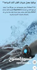  4 honor magic watch 2