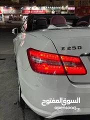  15 مرسيدس بنز E250 CGI كشف للبيع وارد شركة توفيق غرغور فحص كامل