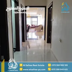  9 شقه فخمه جدا سوبر ديلوكس الماصيون