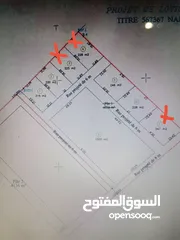  8 قطعة أرض للبيع