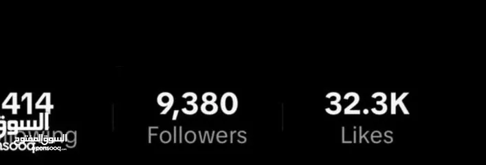  5 حساب تكتكوك لفل 30 الحساب اكسبلور TikTok accounts level 30 Explore account