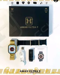  2 Amax Ultra 9-Gold edition