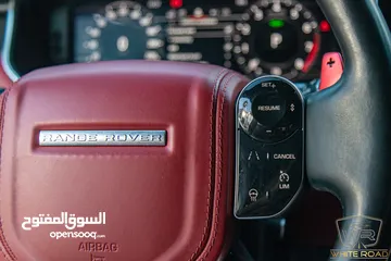  9 Range Rover Vogue Autobiography Plug in hybrid Black Edition 2020  السيارة وارد المانيا