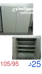  2 تشكيله خزاين لامينيت تفصيل نظاف جدا
