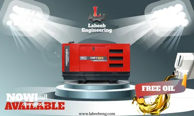  2 مولد اسباني 20kVA صامت بمحرك ياباني 3 فاز كفالة 5 سنوات