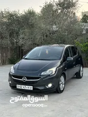  2 فرصة لا تعوض اتومات 2019