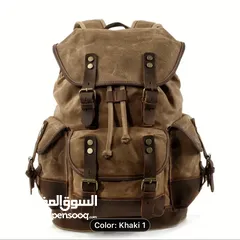  9 Vintage-Inspired Brown Leather Backpack with Zipper Closure - Durable Canvas,