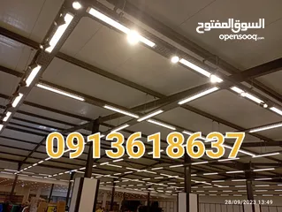  7 كهربائي منازل طرابلس لجميع خدمات الكهرباء،الأسعار في متناول الجميع،دقة في العمل و سرعة في الانجاز