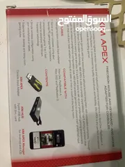  18 (XIM APEX) للبيع قطعة للماوس وكبيبورد للبلاستيشن والإكس بوكس
