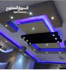  29 افضل انواع الديكور