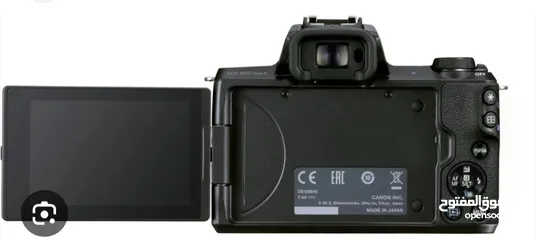 3 Canon EOS M50 Mark II Mirrorless Camera for Sale – 24.1MP, 4K VideoWi-Fi