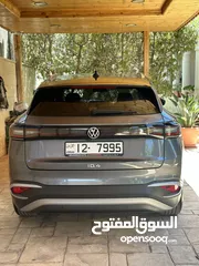  2 رقم مميز للبيع Special plate number for sale