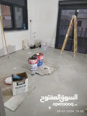  7 فيلا أريحا