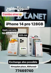  1 iPhone 14 Pro -128 GB - COMBO OFFER - Fiine condition phones