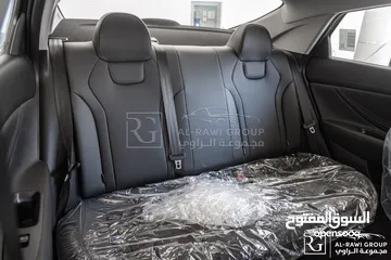 6 الان لدى مجموعة الراوي لتجارة السيارات   Hyundai Elantra 2025