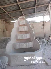  21 نوافير وشلالات وبابكيو احواض زريعه جميع انواع الحجر البناء والديكوارات