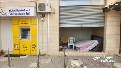  2 محل عظم غير مشطب للبيع