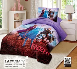  14 لحاف اللعاب ورسومات جميلة ومميزه