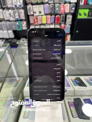  3 ايفون 13 برو ماكس 256 جيجا /iphone 13pro max 256g used