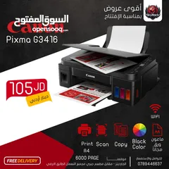  6 printer CANON & HP