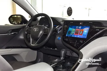  14 تويوتا كامري هايبرد LE بحالة الوكالة Toyota Camry LE Hybrid 2020