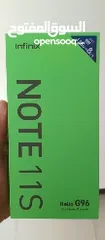  6 Infinix note 11s انفينكس نوت