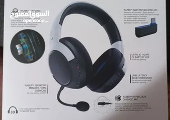  3 سماعات  Razer Kaira HyperSpeed Wireless PC-PS5-Mobile Headset