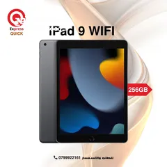  1 IPAD APPLE 9 ( 256GB ) NEW /// ايباد ابل 9 ذاكره 256 جيجا الجديد كلياً