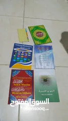  2 القران الكريم مع قلم ناطق دار القلم الاصلي قران الكتروني مصحف مصحف قرآن الكتروني