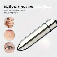  2 الكتروني مساج و تدليك رجاج سرعات  للاسترخاء  و تخلص من التعب والشعور بالراحه و الحيويه و النشاط
