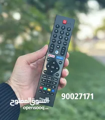  21 ريموت تلفزيون ريموتات تلفزيون بيع ريموت تلفزيون توصيل ريموتات تلفزيون الكويت