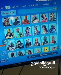  8 حساب فورتنايت 78 سكن للبيع الدفع ثم الاستلام نادر