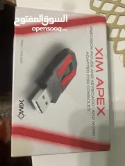  15 (XIM APEX) للبيع قطعة للماوس وكبيبورد للبلاستيشن والإكس بوكس