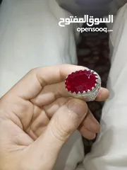  2 خواتم انتيك بأحجار كريمة من الياقوت الاصلي