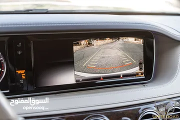  29 Mercedes S400 2015   السيارة وارد الشركة و قطعت مسافة 111,000 كيلو متر