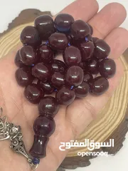  13 مسابيح كهرب وغيره