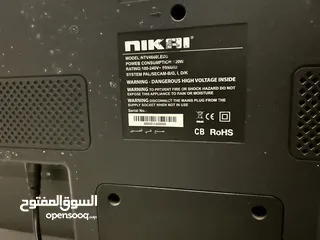  4 شاشة نيكاي حجم 46 بوصة