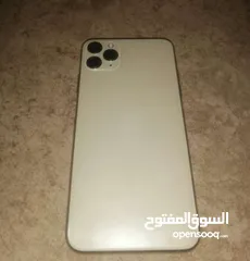  1 11 برو ماكس بيع او مراوس