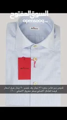  8 جينزات 34 و 32  قمصان s  M