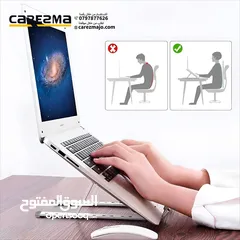  3 ستاند لابتوب معدني بعدة زوايا Laptop Stand صغير وسهل الحمل مناسب للمكاتب والاستخدام الشخصي فقط ب 5د
