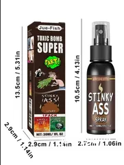  3 بخاخ الرائحة الكريهة (عطر المقالب)