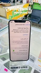  2 iPhone 12 pro جهاز وكالة عالفحص