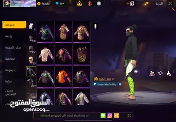  23 للبيع حساب والصلاه عندي سعر حرق