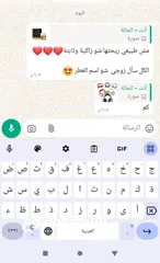  24 رششة من لطافة الأصلي - بسسس بـ15 د.أ