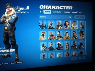  3 حساب فورت قوي