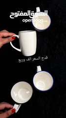  18 مواعين وادوات طبخ